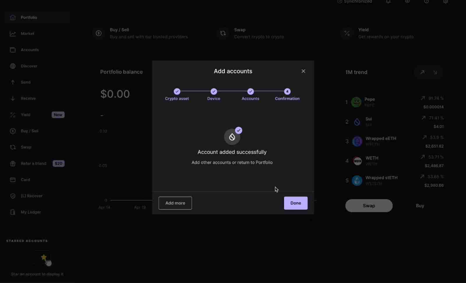 如何接收您的第一个加密货币?步骤指南